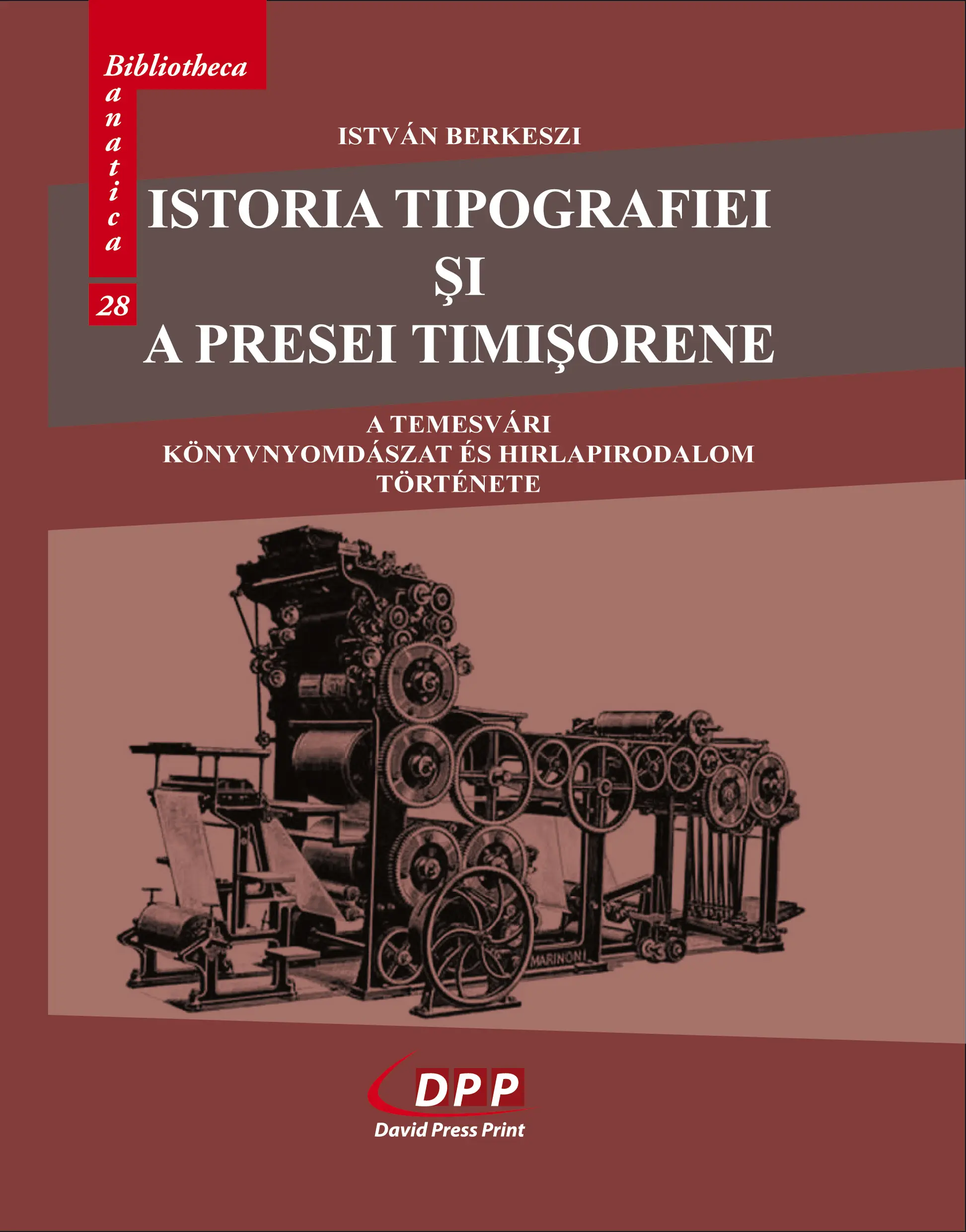 Istoria tipografiei și a presei timișorene