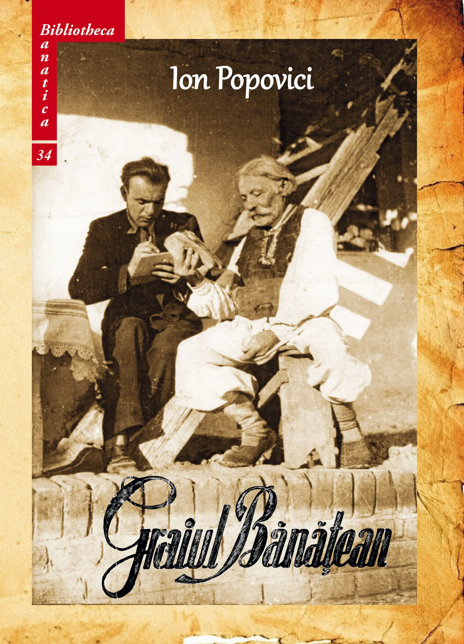 Graiul bănățean