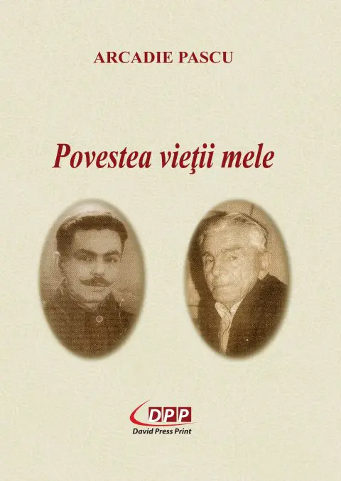 Povestea vieții mele