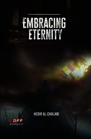 Embracing eternity: a thin line